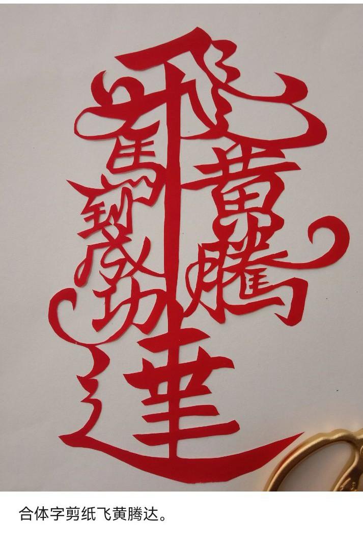 人十有八九都活的不如意，我们都是这人间的囚徒，都会被这世间的琐事困住，人们面对绝