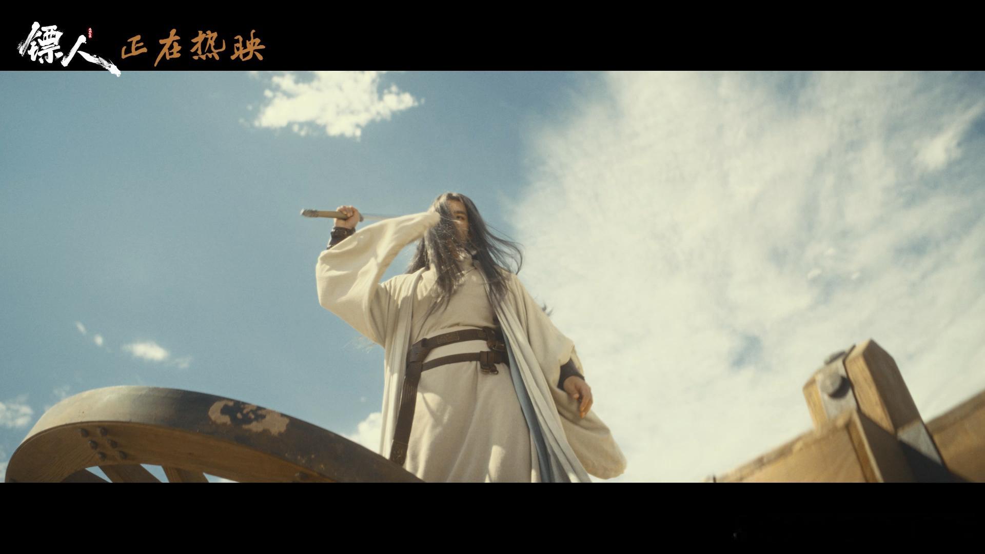 一分钟感受镖人中式美学 这才是中式江湖该有的样子💥！《镖人》以光影为笔、以天地