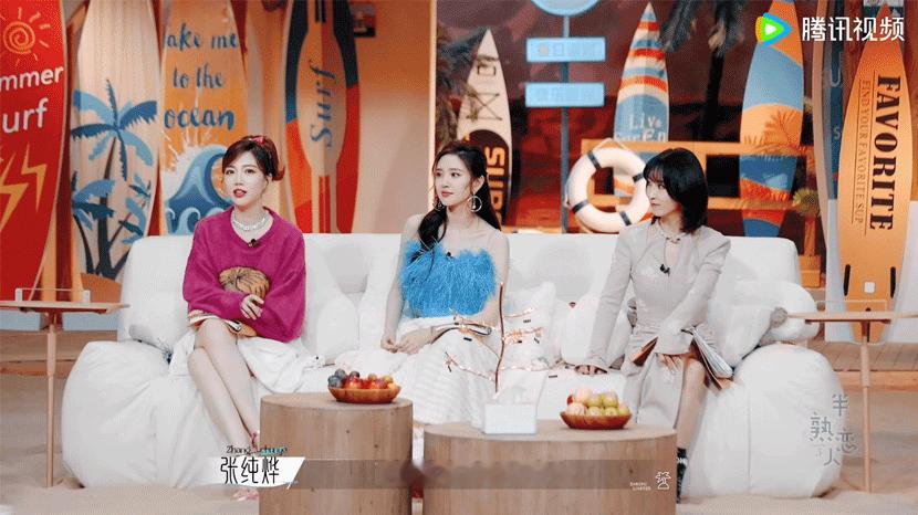 #张纯烨 安全感爆棚也会分开#爱情没有理所当然、有恃无恐！两个人相处，安全感爆棚
