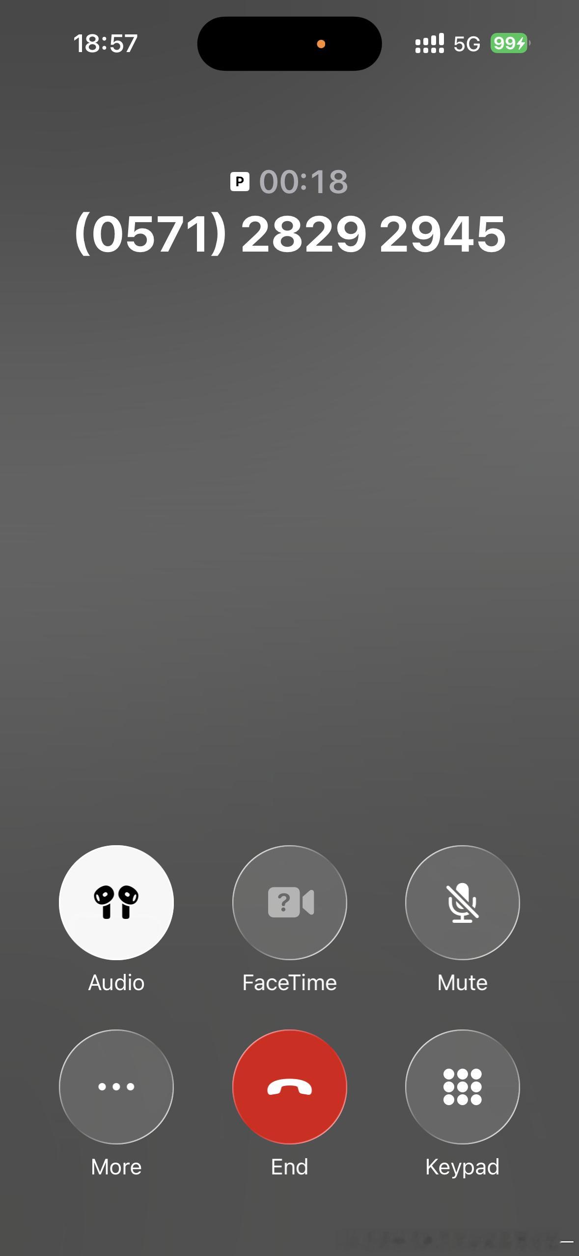 终于接到郑润泽的电话了