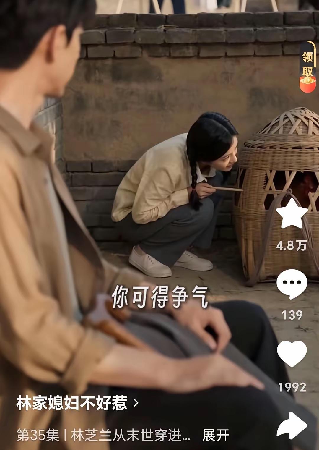 真的好像，大家猜猜像谁[捂脸]