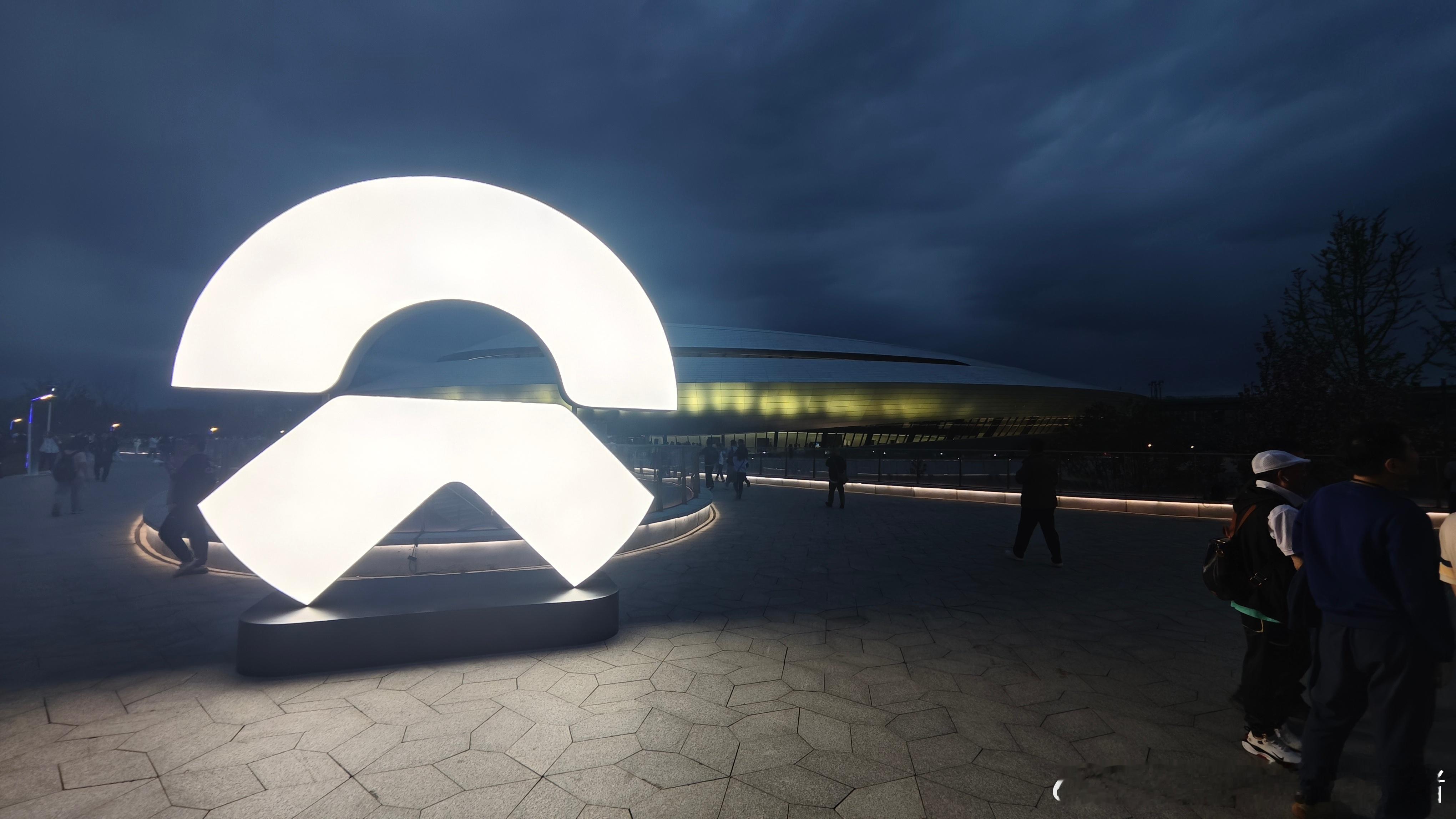 蔚来ES9技术发布会，即将开始，整活。。。。蔚来es9正式发布