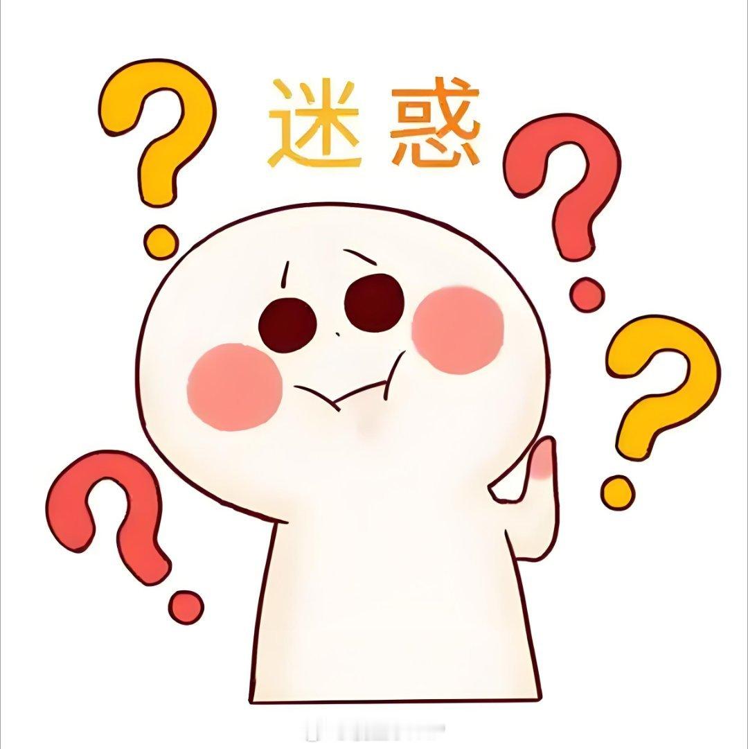 乌克兰男子Zeus发文道歉这是我设置的话题，点进去却看不到。 ​​​