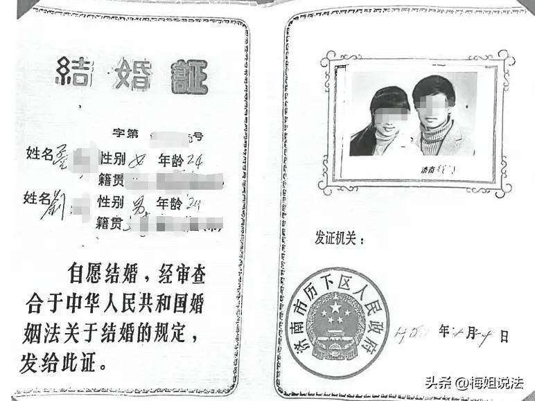 偷情偷到眼皮子底下来了！上海，女人发现长期在外工作，声称要出国生活的丈夫，早就定