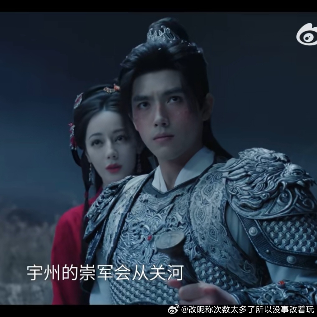 纯疑问飞鱼的脸何意味？醉酒？中毒？过敏？变异？ 