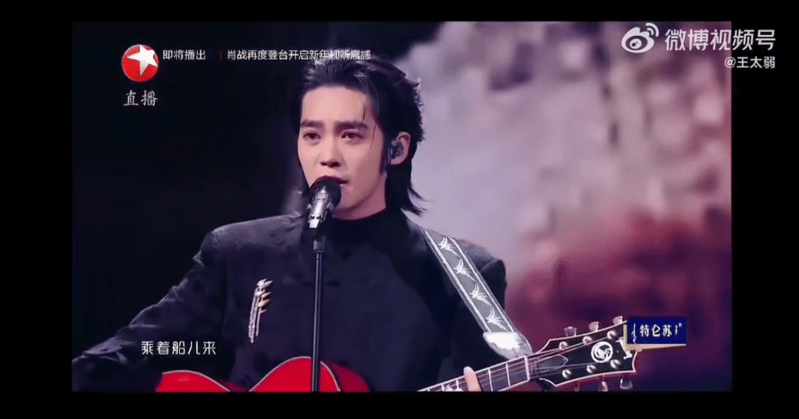 于适跨年两首歌都是自己写的 于适的才华像俄罗斯套娃！打开演技层发现歌手魂，拨开音