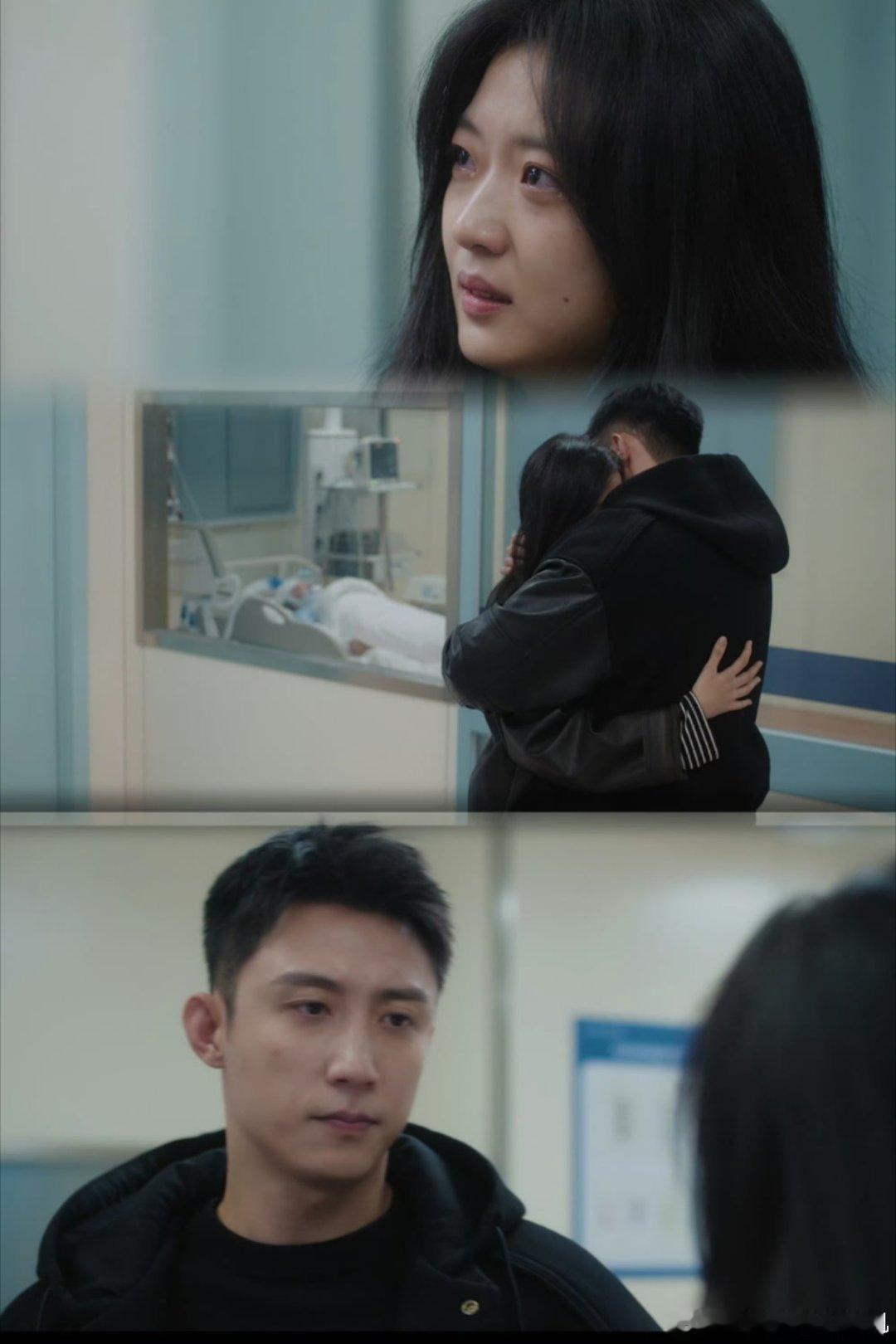 冬至剧情好抓马  冬至预告信息量 陆嫣和江成屹的爱情真是波折不断，八年了还能互相