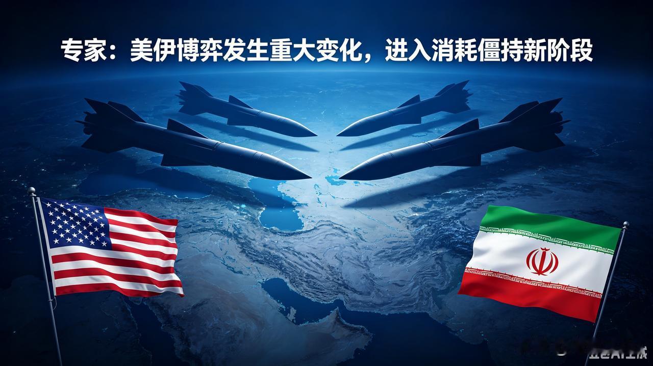 📊专家解读：美伊博弈发生重大变化
 
8月17日，美伊60天谅解备忘录谈判窗口