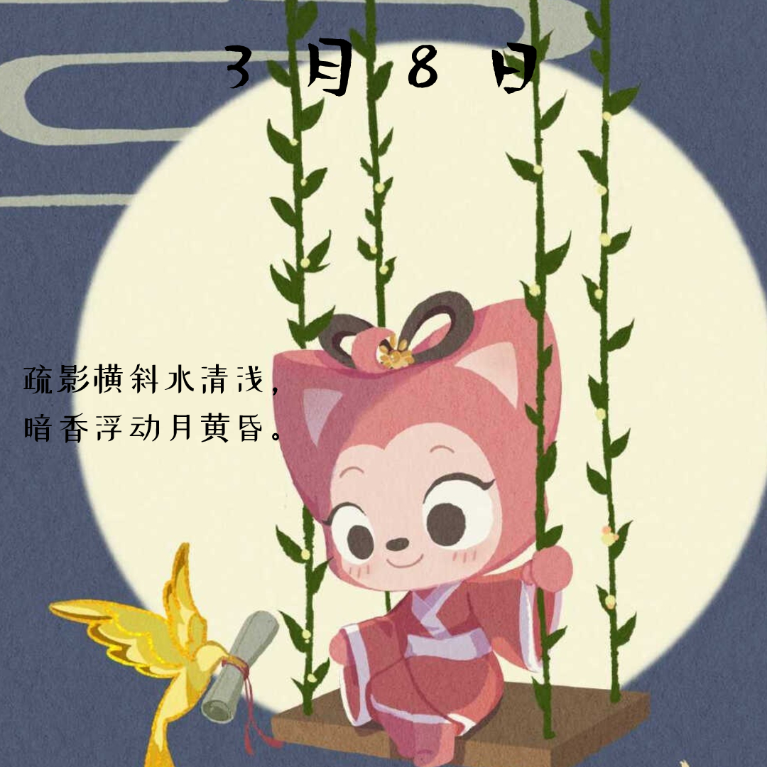 #言情小说[超话]##言情小说推荐##热门小说推荐# 【现言推荐】升温[鲜花][