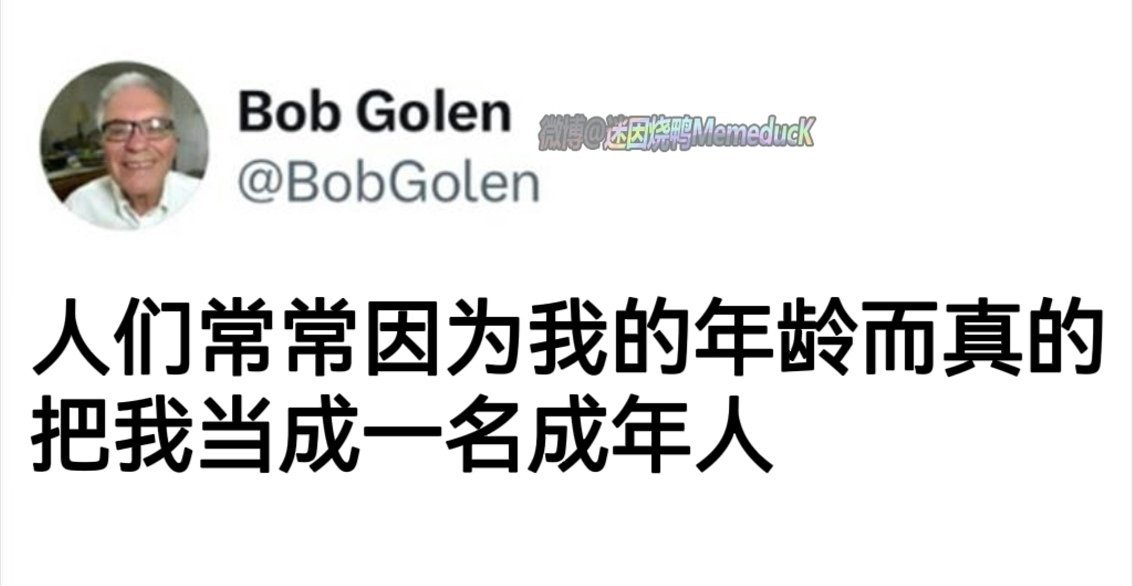 谢谢啊 ​​​