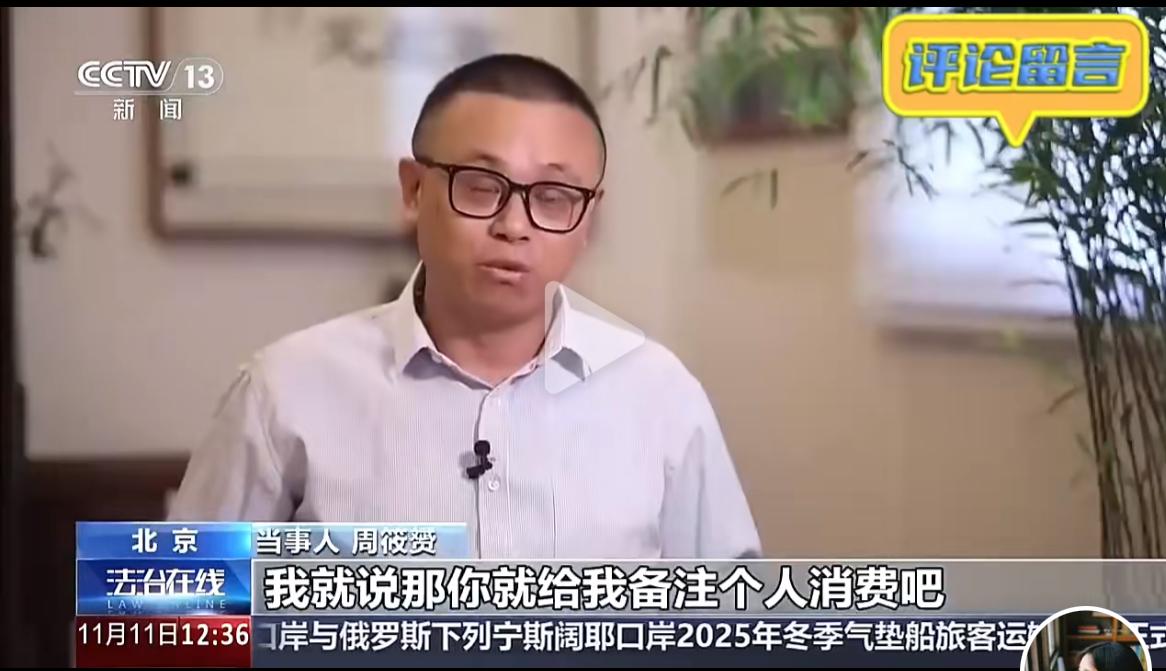 取四万元就要像审查一样，
那如果家里急需要钱怎么办？
我爸一听着急了，打算明年有