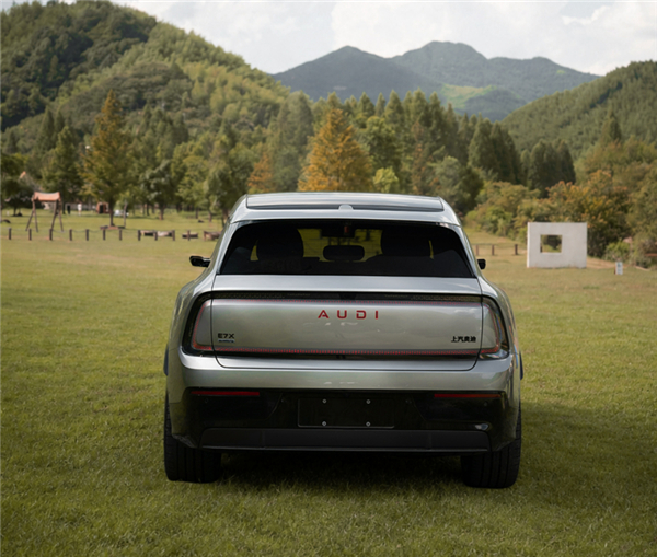 上汽奥迪在2026成都车展放大招！全新纯电中大型SUV 奥迪E7X 先锋quat