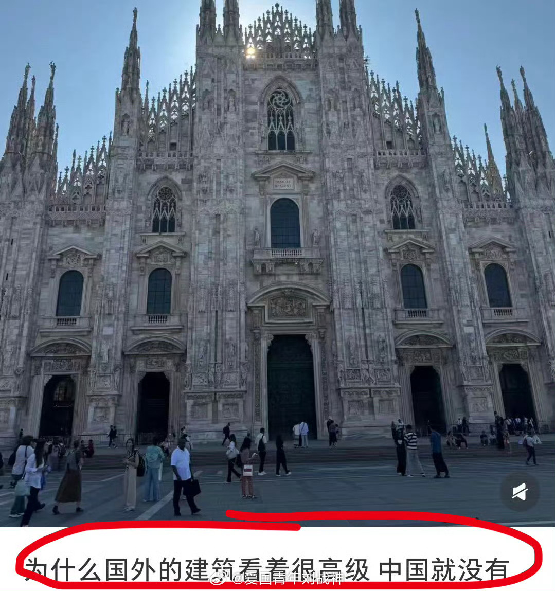 土殖最大的问题是土