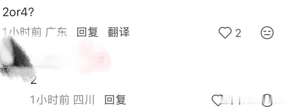 老家再见时代少年团离广州越来越近了 ​​​
