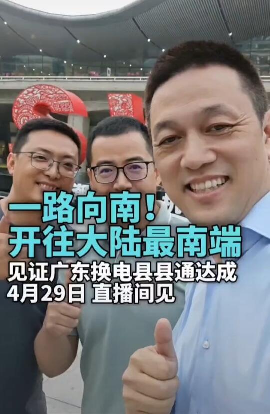 我不羡慕他的抱负与财富，我羡慕他的体力