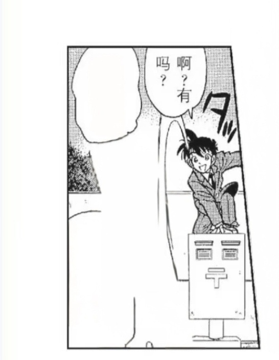 这个跳到邮筒上真的很萌