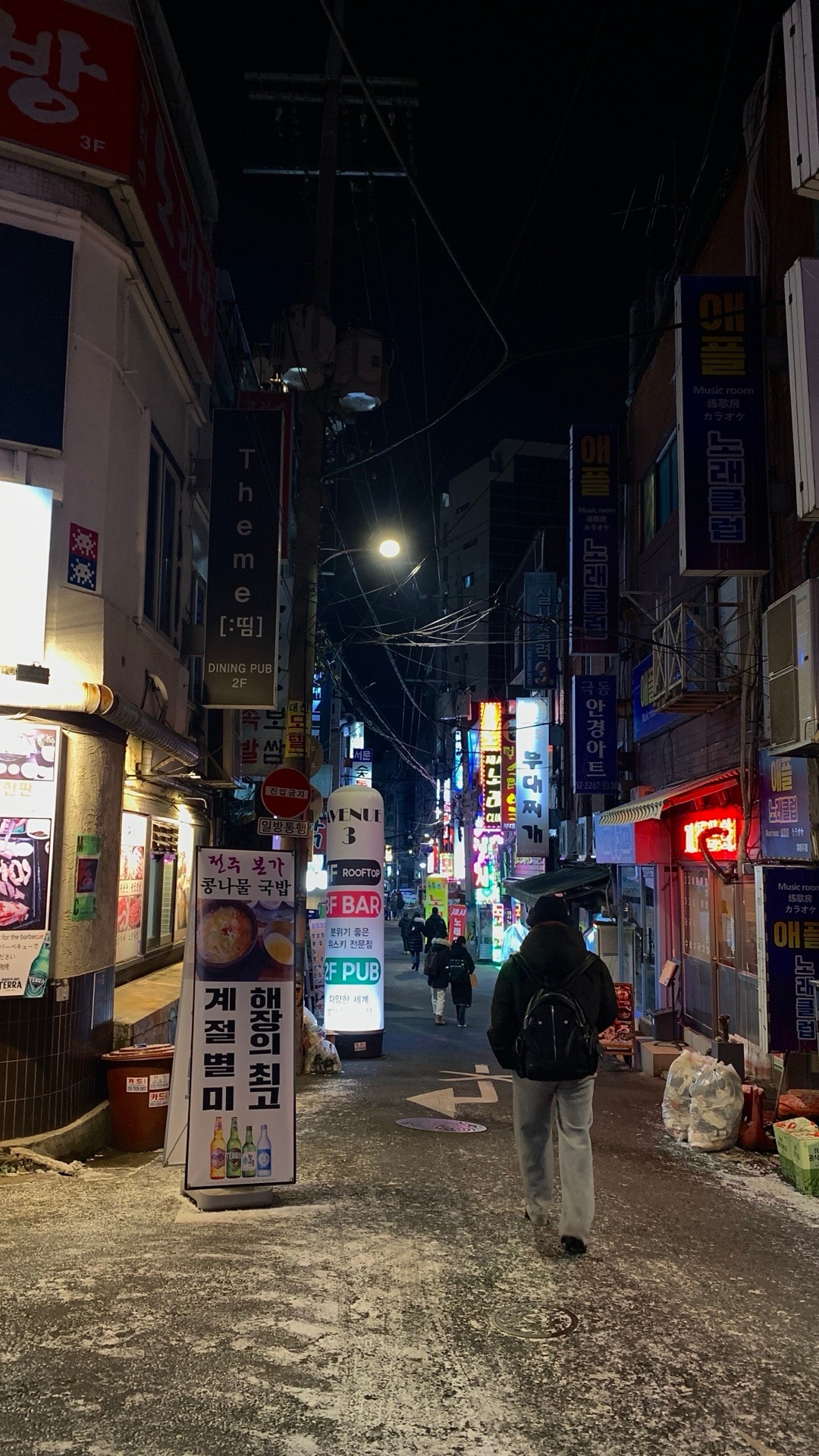 Seoul!吃了炸鸡烤肉汤饭遇到了可爱的司机碰到了给我让座的法国哥哥还有喝酒遇到