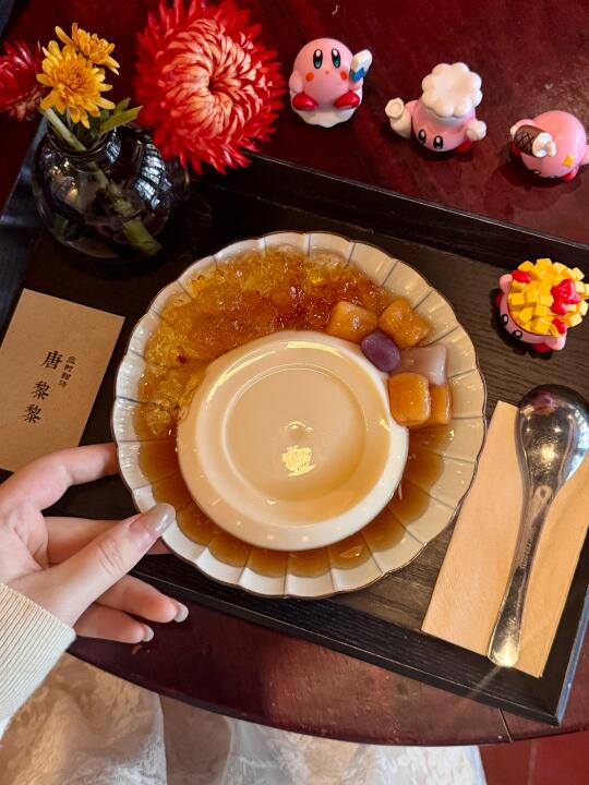 泉州！！你真的太会藏了！！🍮/💐