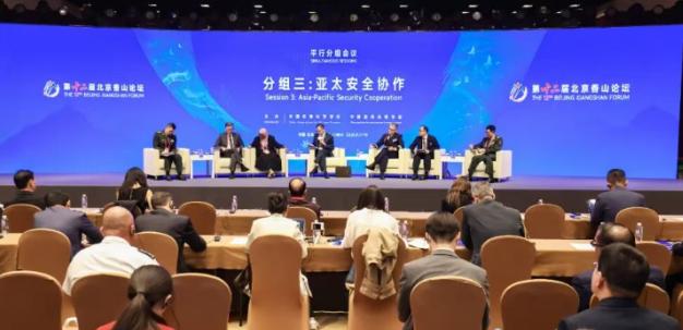 中国从不存在 “盟友”！
9月18日的北京香山论坛上，由马来西亚国家防务大学的教