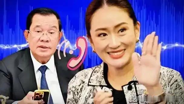 泰国政坛大地震！洪森背刺他信家族，佩通坦遭停职，家族商业帝国崩塌
 
2025年