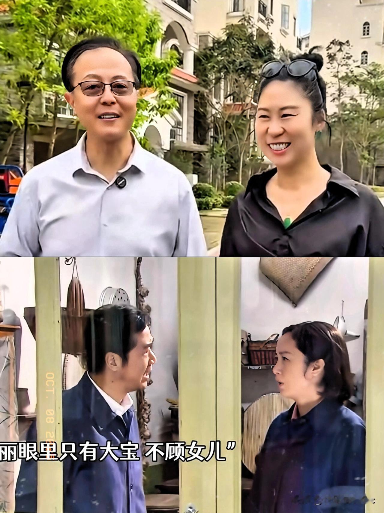 郑丽文的老公，
不查不知道。
查了我才恍然大悟！

在大众眼里都是男主外，女主内