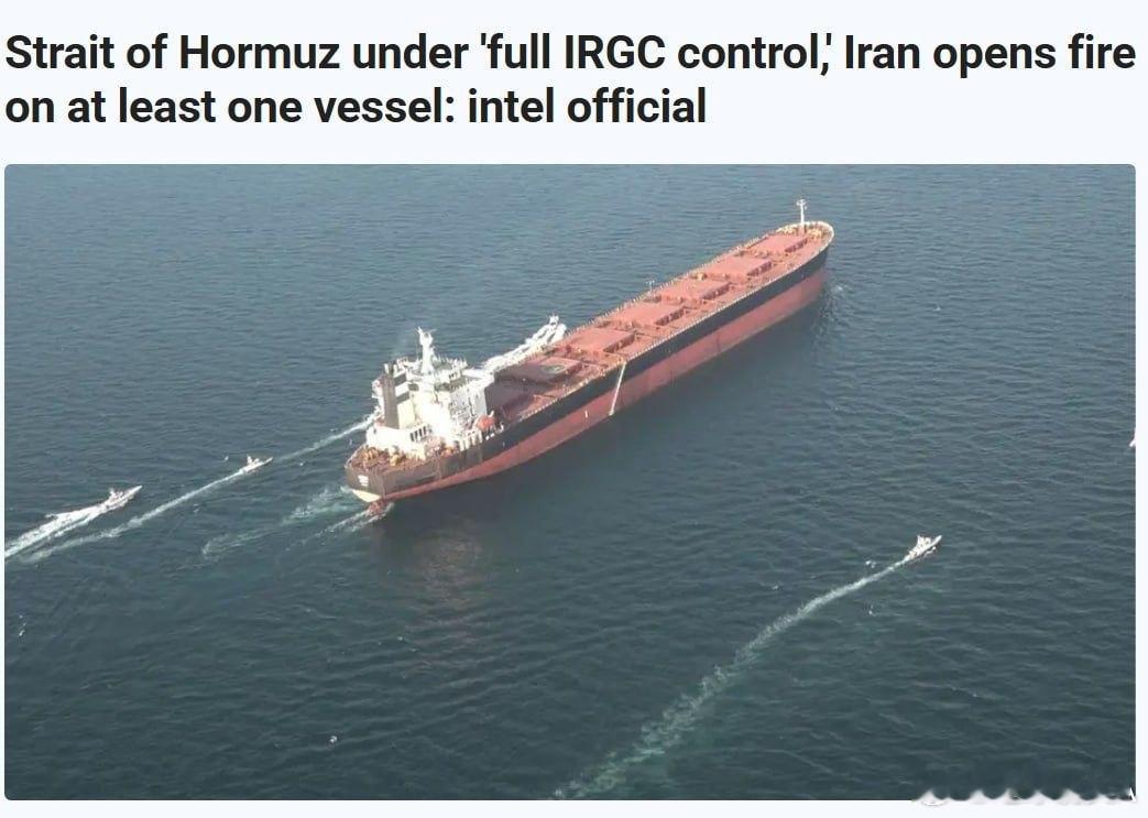 伊朗向试图穿越霍尔木兹海峡油轮开火 一名中东地区情报官员向狐狸台表示，霍尔木兹海