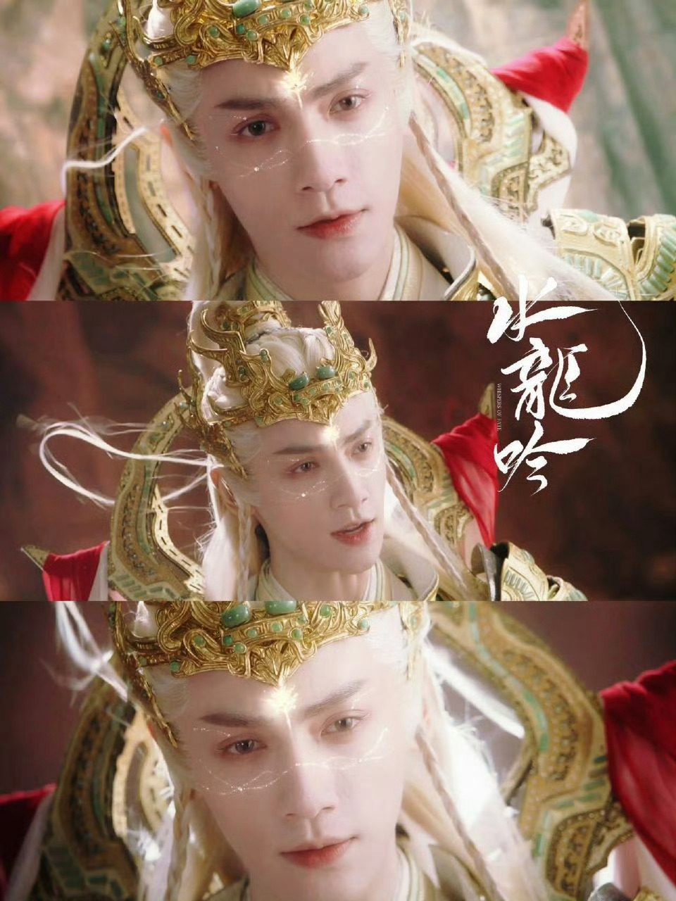 壁纸/头像/罗云熙唐俪辞 ​​​