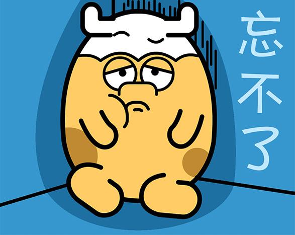 金牛是个体面人儿
虽然不在乎别人的看法
但Ta在乎自己的感受
所以做什么都追求体