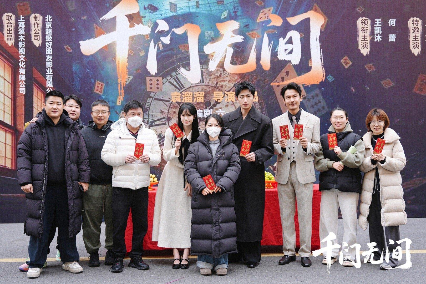 短剧届的无间道有了 王凯沐首度挑战赌场悬疑短剧《千门无间》！饰演千术天才，为复仇