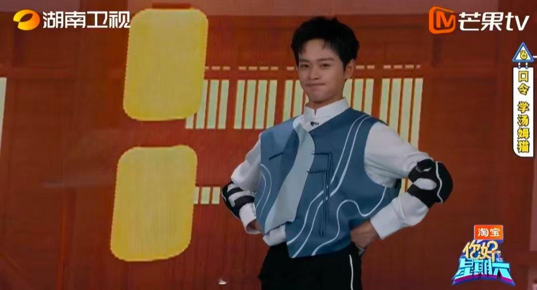 丁程鑫年轻就是好躺下就睡你好星期六 笑到劈叉！夺花游戏被wave绊住手脚，跑慢一