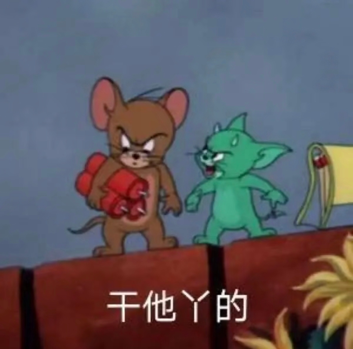 SSR交换站[超话] 给我反骨整上来了，我就不信了，一个小小的czg我还拿不下你