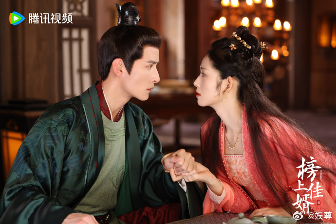 榜上佳婿大结局点映礼 救命！终于等到《榜上佳婿》大结局点映礼！三对CP的感情走向