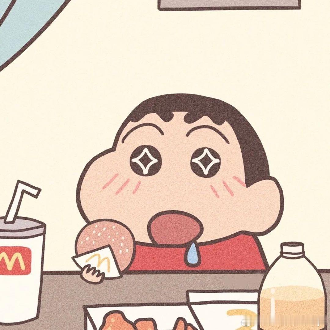#花少弹幕 呵呵# 嗨咯555555 ​​​
