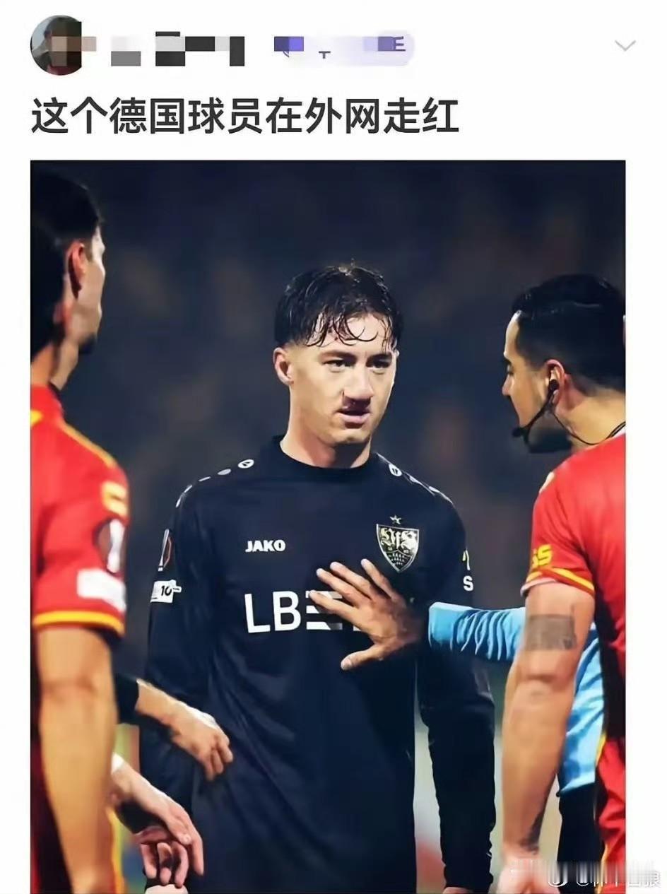 一定不要让他转行。 ​