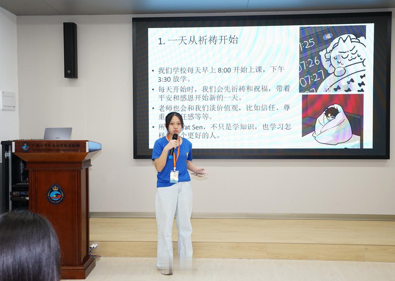 只刷题无法走长远，综合素养决定未来高度！清远铁外国际部坚持全人教育，跳出唯分数思