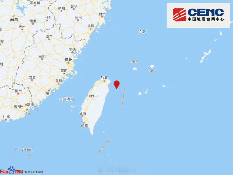 台湾附近6.5级左右地震大家一定要注意安全啊 真的好吓人 
