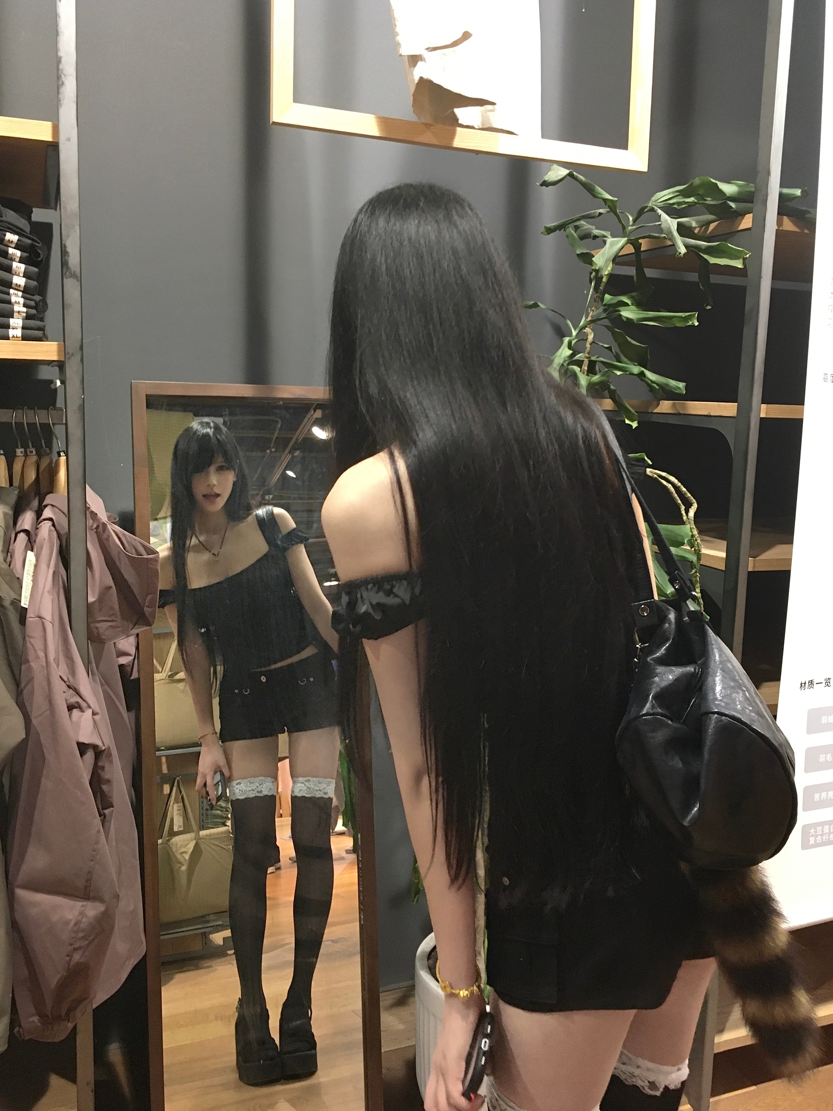 该怎么形容这种感觉呢 