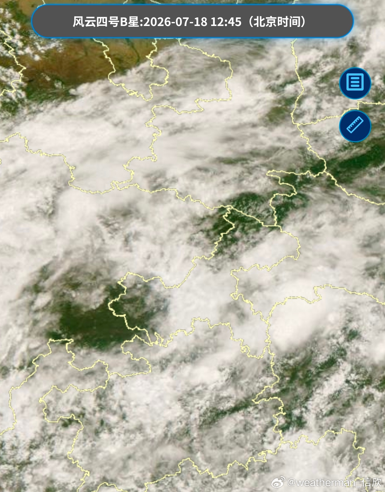 【重庆高温】今天重庆上空有个小范围晴空，使得重庆沙坪坝，在今天中午气温达到了35