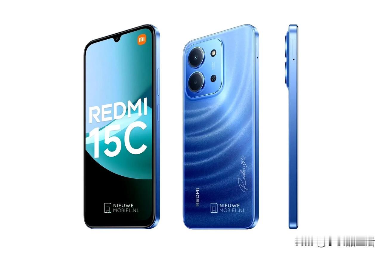 曝“小米最便宜手机继任者”REDMI 15C搭联发科G81-Ultra

今日，