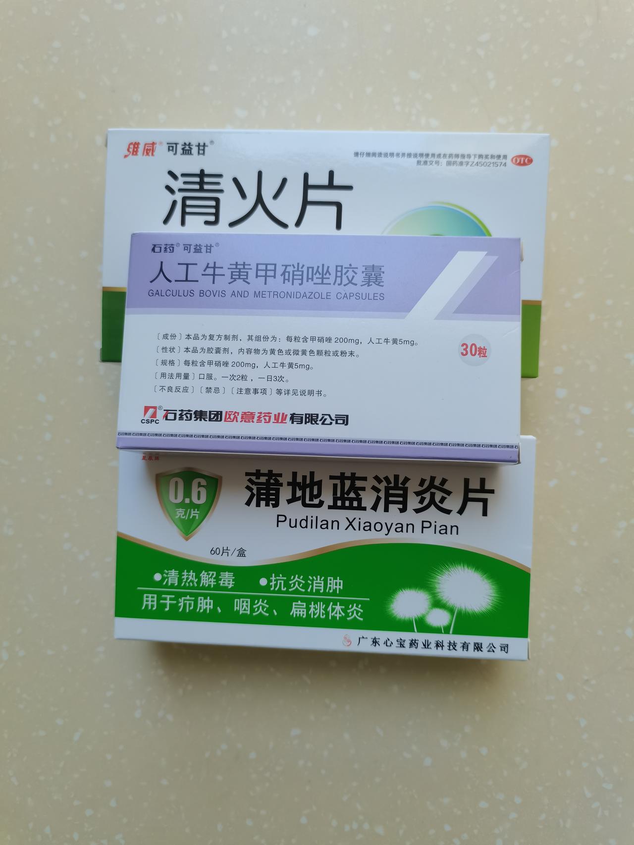 家中有考生，我这当姥爷姥姥辈的，心里也跟着七上八下。真心希望我家小外孙女能考出好