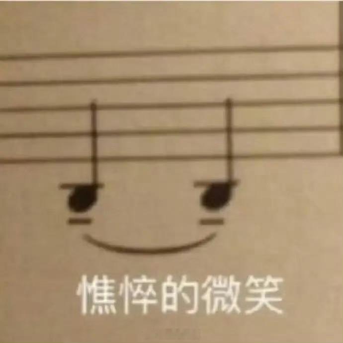 我超！感冒了！ ​​​