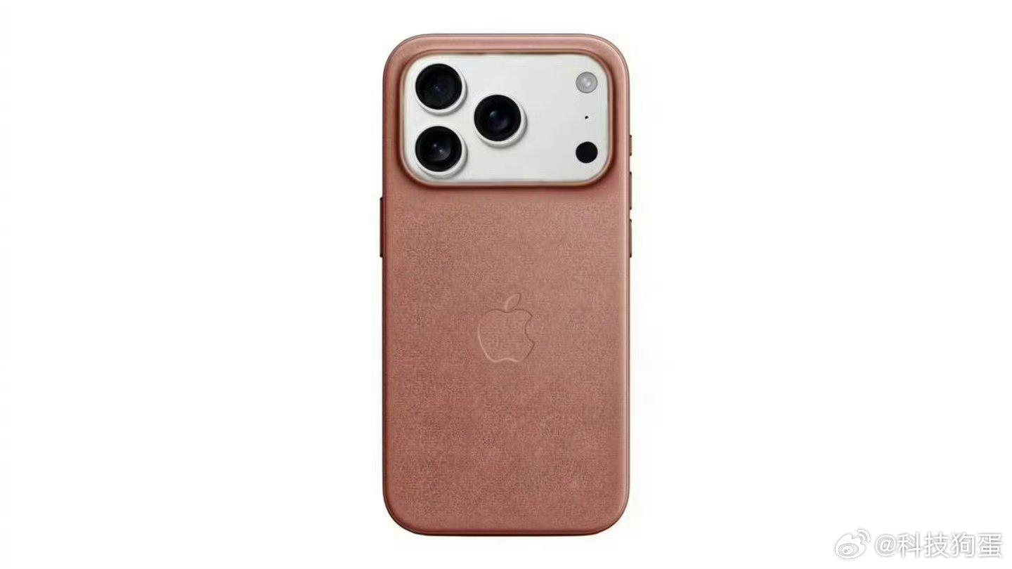 iPhone17环保手机壳实物图在环保方面果子确实有执念，就是成本会转嫁到消费者