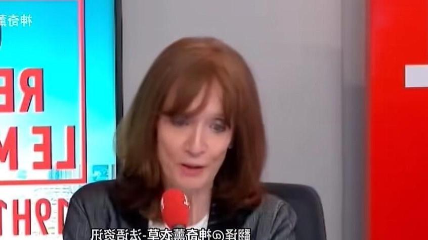 没有魔法，只有实力！法媒偏见藏不住时代大势
 
法国24电视台嘉宾感慨特朗普访华