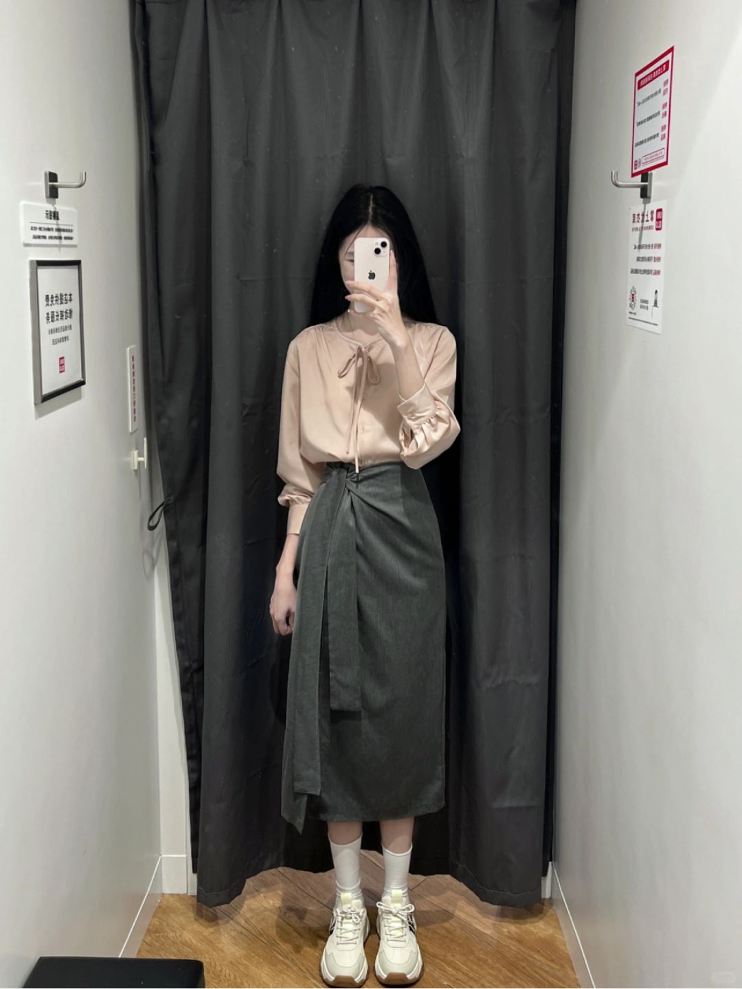 优衣库一眼超爱的美女衫?😭+89绑带裙好显瘦好温柔～
