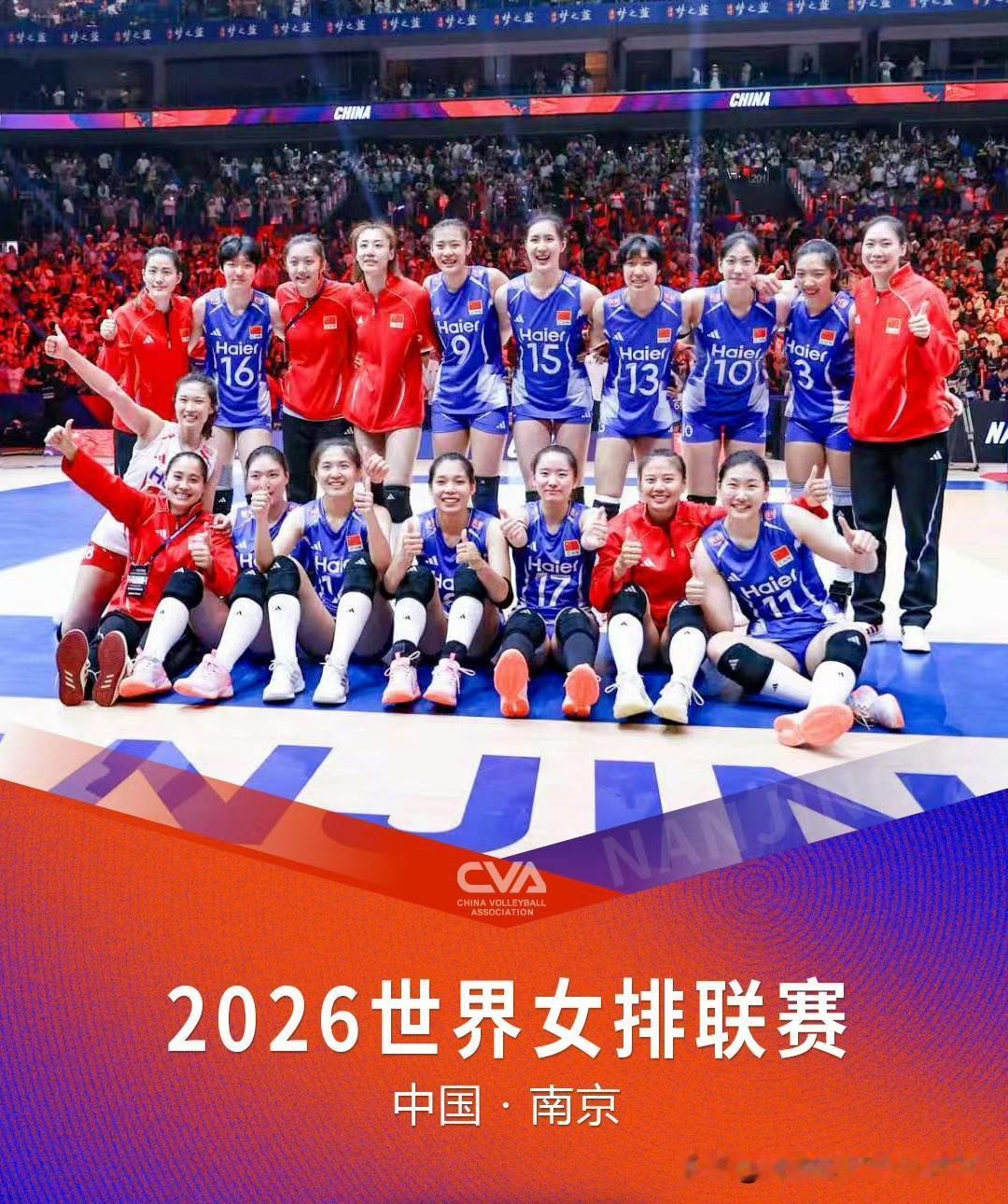 [燃烧的心][燃烧的心][燃烧的心]女排世联赛南京站，以小将主打的中国女排，越战