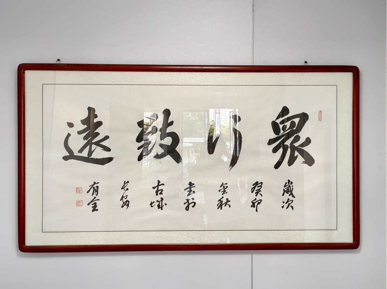 教育是国家从“人口红利”
走向“人才红利”的关键。
Education is t
