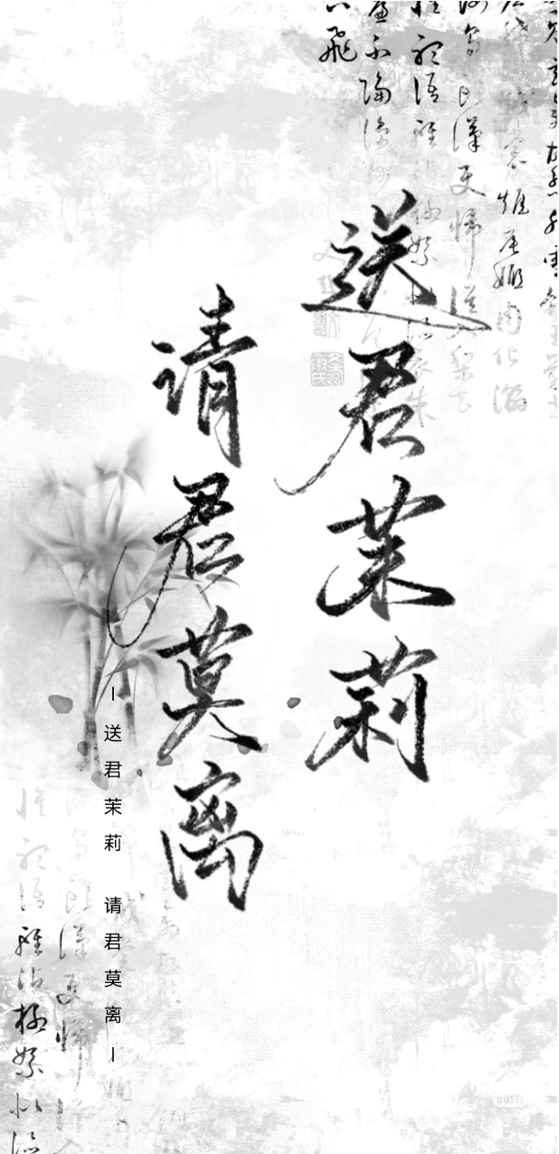 叶璃被后妈做局根本不吃压力多多期待这个叶璃🍐吧 