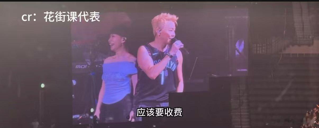 陶喆 在我演唱会求婚要收费 哇塞，陶喆的《今天你要嫁给我》魅力无敌，国内国外演唱