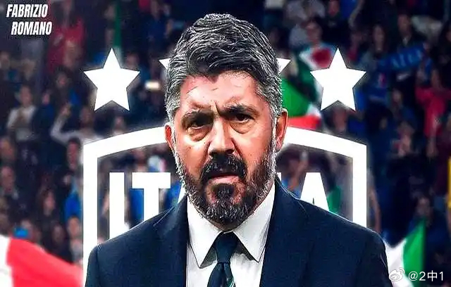 加图索的信任与锋线困局据意大利天空体育消息，加图索在即将到来的世界杯附加赛决赛对