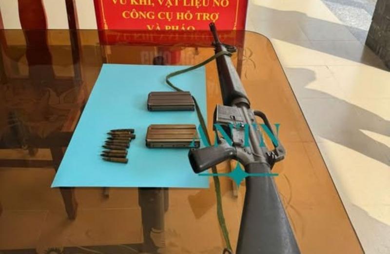 26年1月1日，越南西宁省好多公社警方迅速接到一名居民（居住于好多公社三义村）的